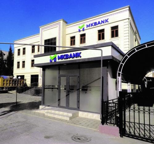 "Mikrokreditbank" ATB Surxondaryo viloyat filiali