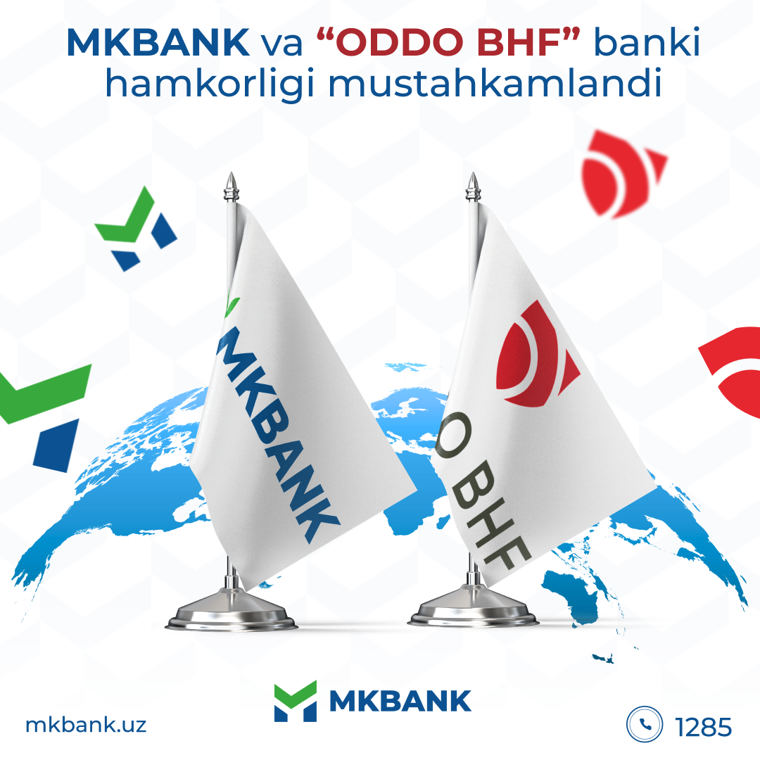 MKBANK составил сотрудничество с банком  "ODDO BHF"