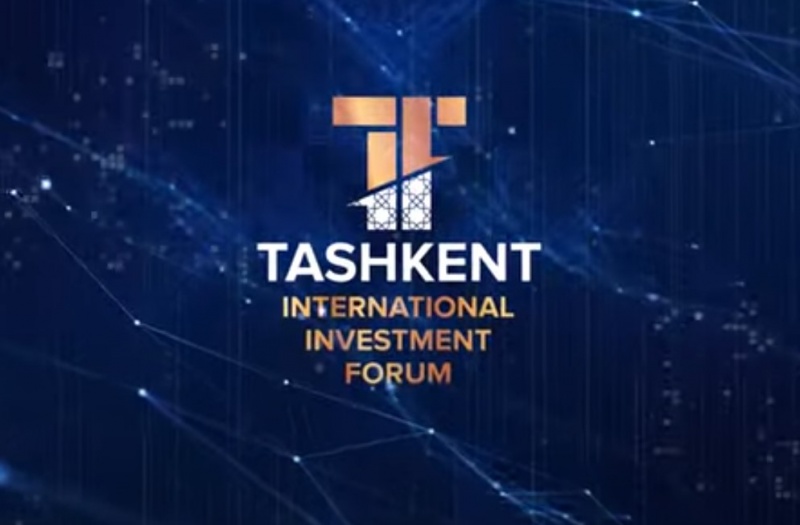 Cостоится первый Ташкентский международный инвестиционный форум