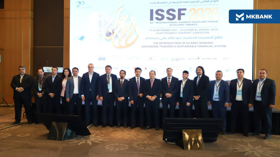 Микрокредитбанк принял активное участие в форуме ISSF-2025