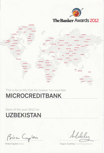 Microcreditbank of the Republic of Uzbekistan wins Bank of the Year Award of a prestigious among world banks journal The Banker