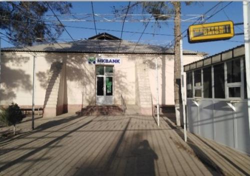 OBS "Uchqizil", Surkhandarya region 