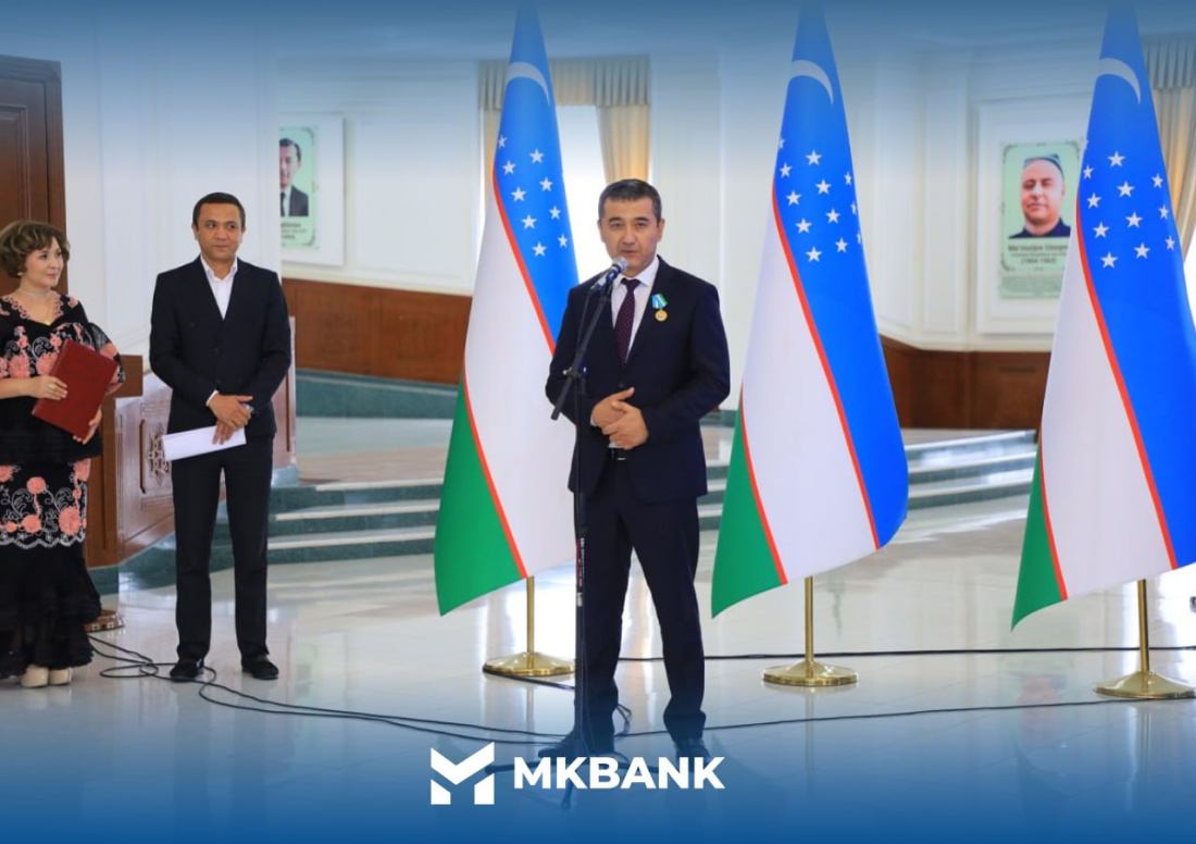 Мукофот муборак!