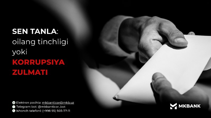 Korrupsiyaga qarshi kurashda o'z hissangizni qo‘shing!