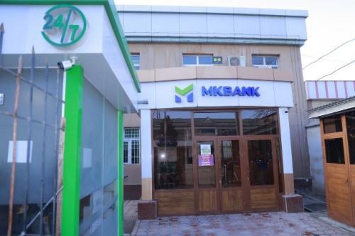 "Mikrokreditbank" ATB Jarqo'rg'on filiali