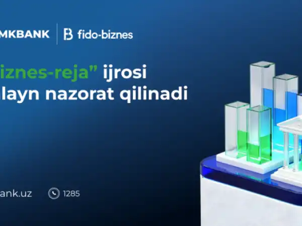 MKBANKda raqamlashtirish bo‘yicha yana bir muhim yangilik!