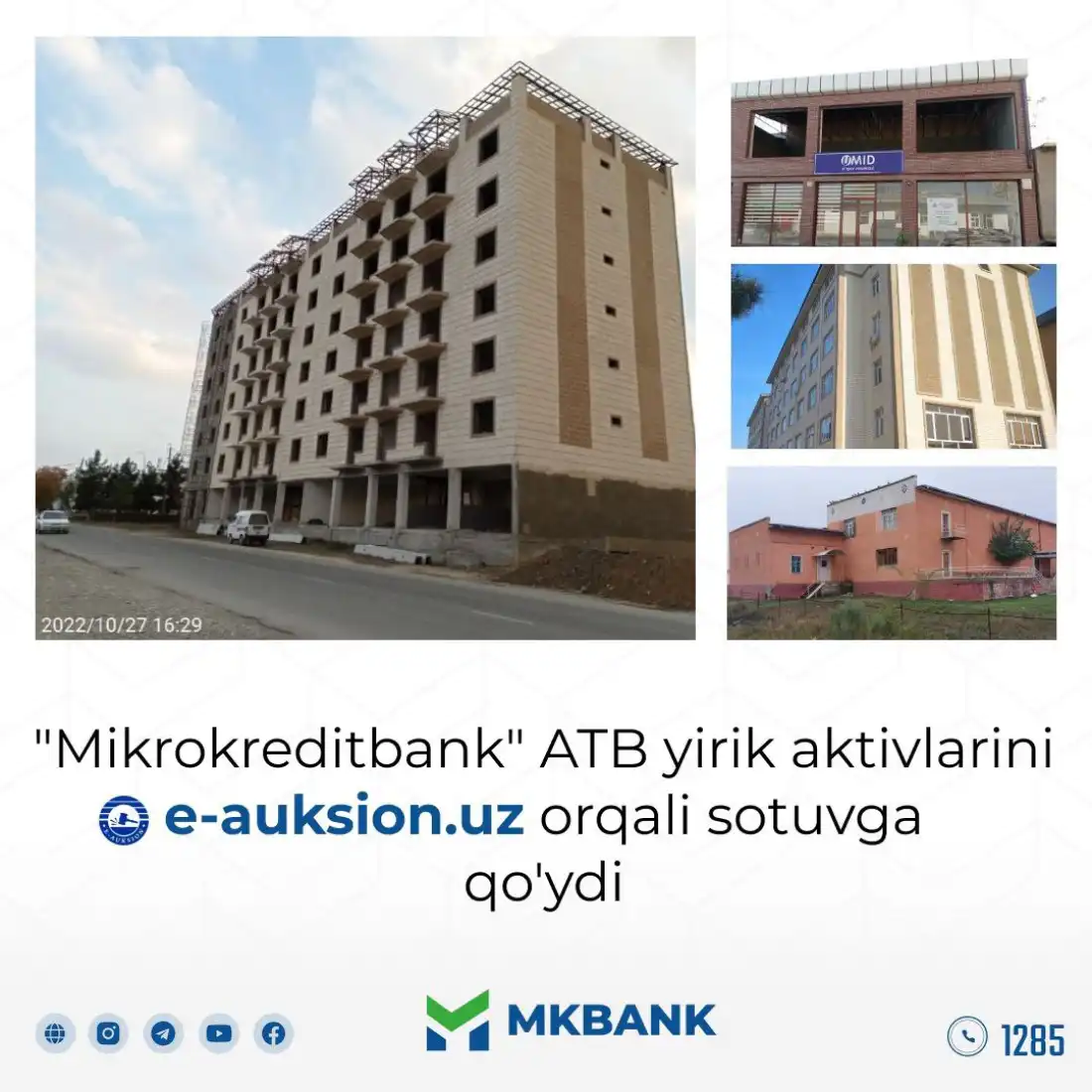 "Микрокредитбанк" АТБ 38 млрд 126 млн 995 минг сўмлик йирик активларини сотувга қўйди