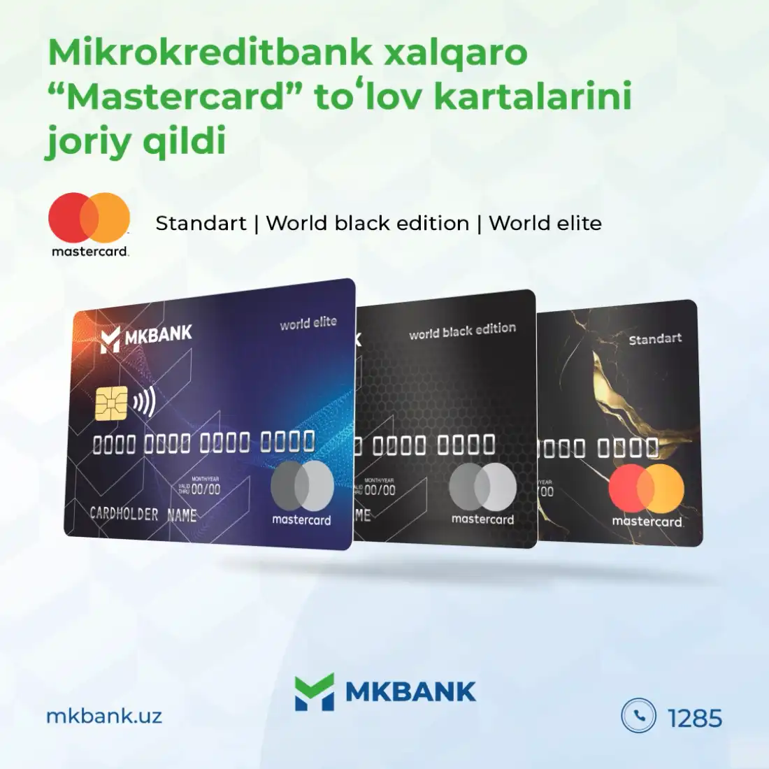 Mikrokreditbank xalqaro “Mastercard” toʻlov kartalarini joriy qildi