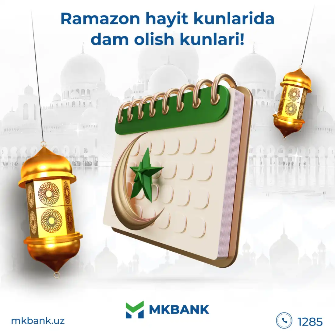 МKБАНК мижозлари диққатига!