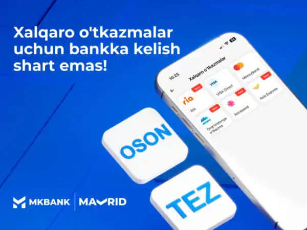 Международные денежные переводы - быстрое, удобное и надежное решение с МКБАНК