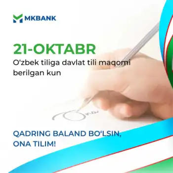 O‘zbek tiliga davlat tili maqomi berilganiga 35 yil to‘lganligi munosabati bilan Boshqaruv raisining tabrigi