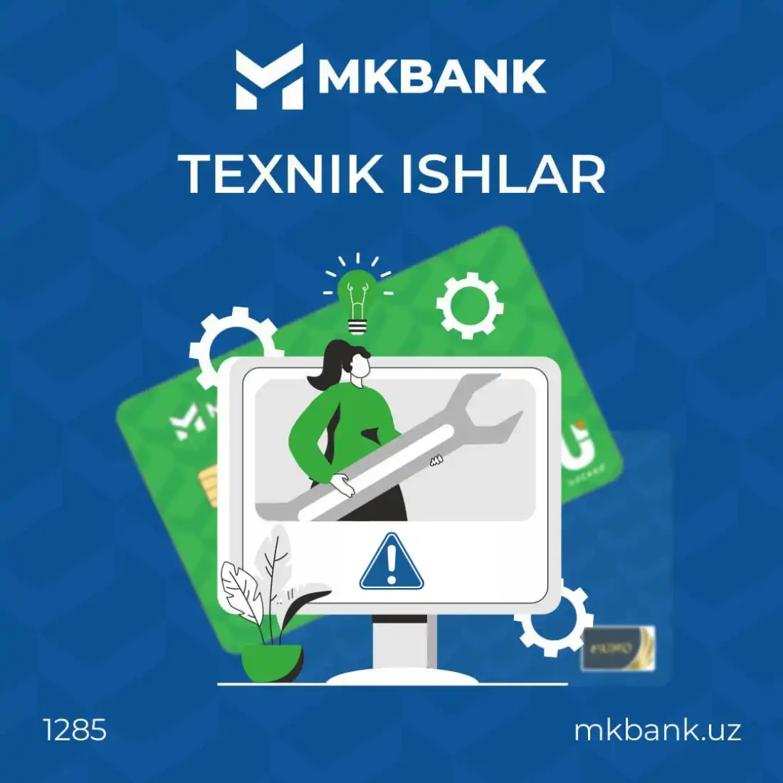 Ҳурматли банкимиз мижозлари!