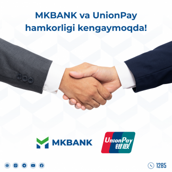 The partnership of MKBANK and UnionPay has expanded even more!