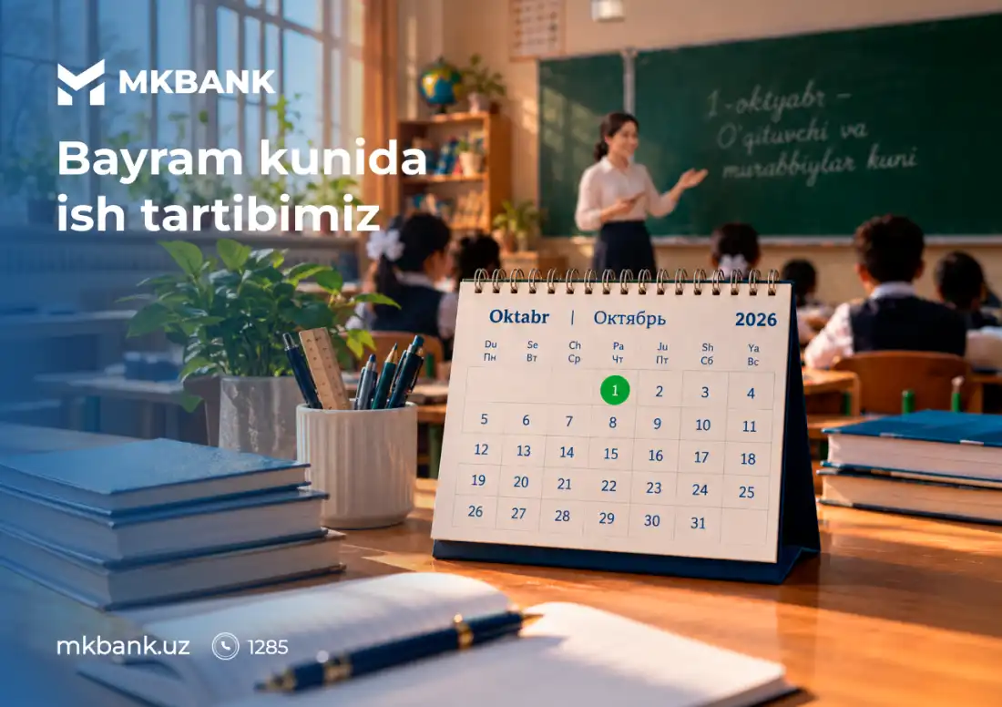 Bayram kunlari ham ishlaymiz!