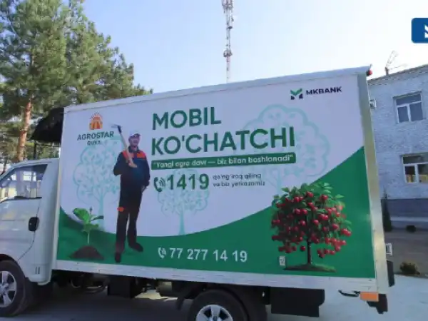 Mikrokreditbank bilan hamkorlikda “Quva-Agro Star” MCHJ tomonidan yangi “Mobil-Ko‘chatchi” loyihasi ishga tushirildi!