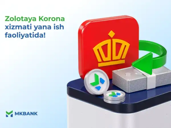 “Zolotaya Korona” yana faol!