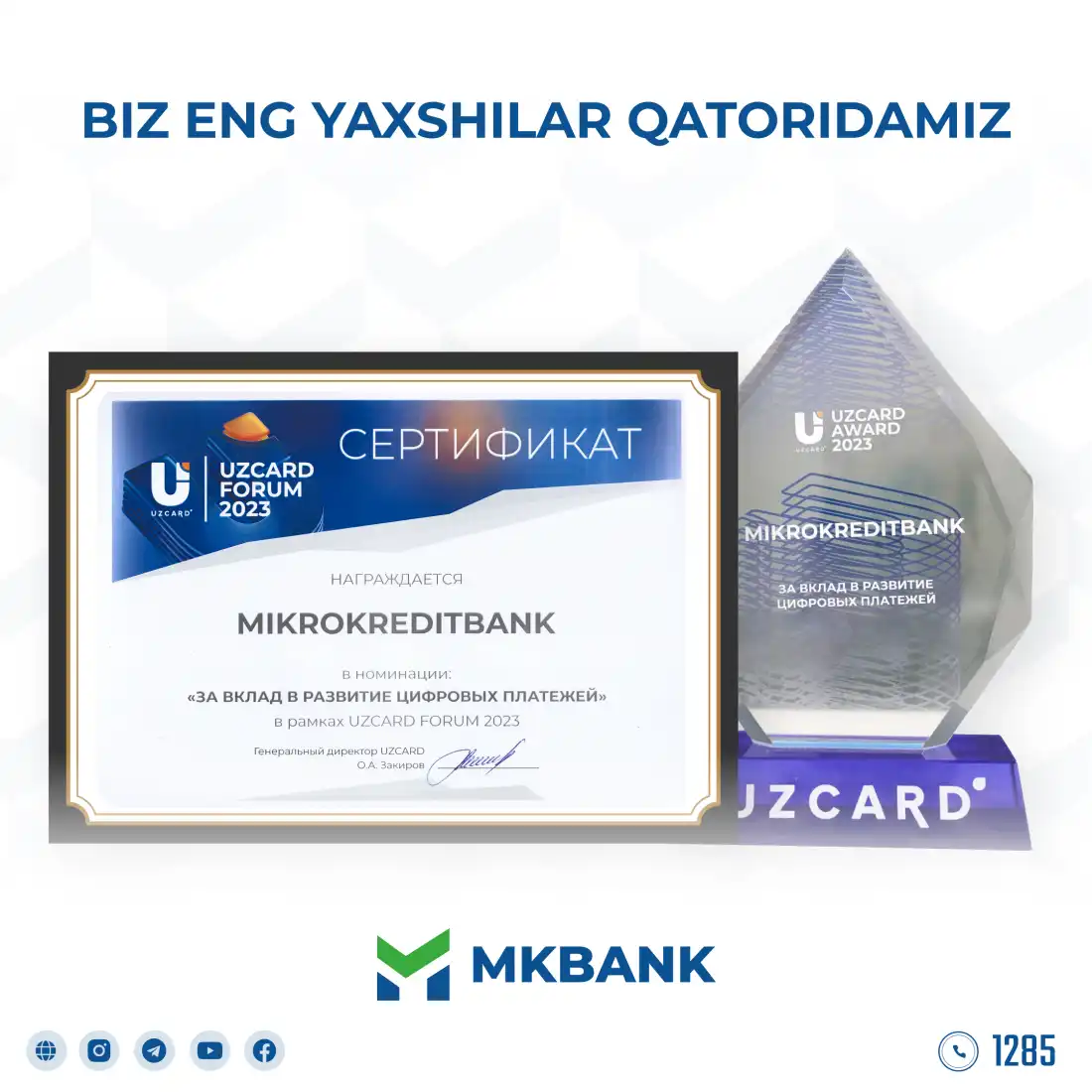 Biz eng yaxshilar qatoridamiz!