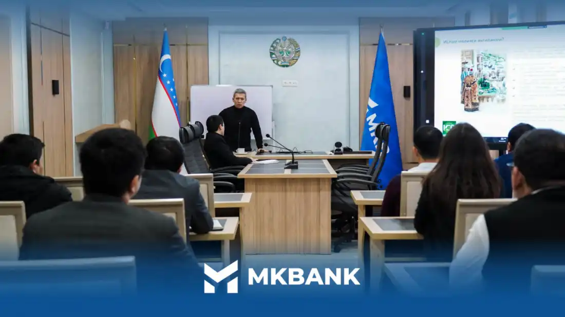 Семинар по исламской экономике и финансам прошел в МКБАНКе