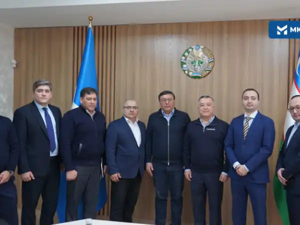 A meeting was held between MKBANK and the US Bank