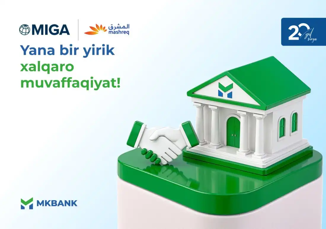 Xalqaro hamkorlik yo‘lidagi muhim qadam!