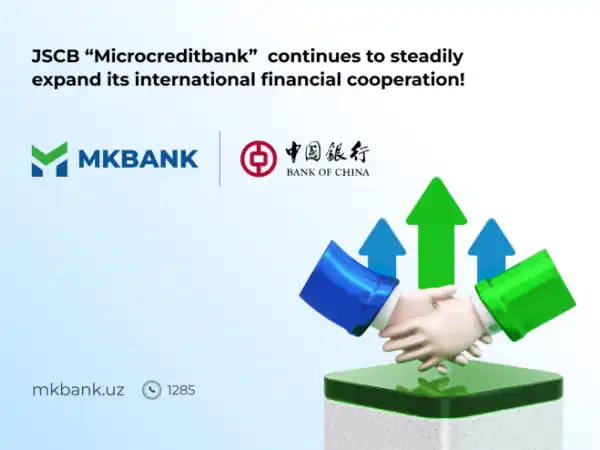 MKBANK has opened a direct correspondent account with Bank of China