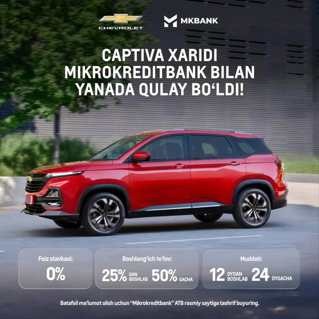 MKBANK bilan Chevrolet avtomobillarini xarid qilish imkoniyatlari kengaytirildi