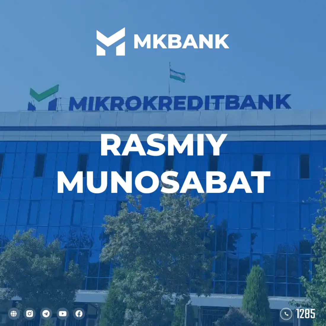 “Микрокредитбанк” АТБ Қашқадарё вилояти минтақавий филиали фуқароларимиздан амалий ёрдам сўрайди