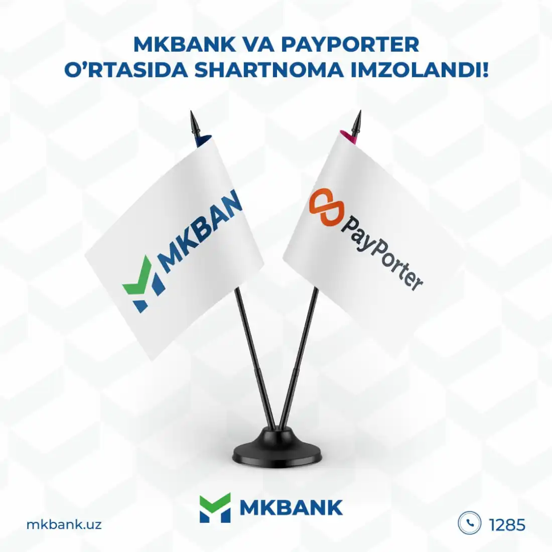 MKBANK Turkiyaning PayPorter pul o'tkazmasi tizimi bilan kelishuvga erishdi