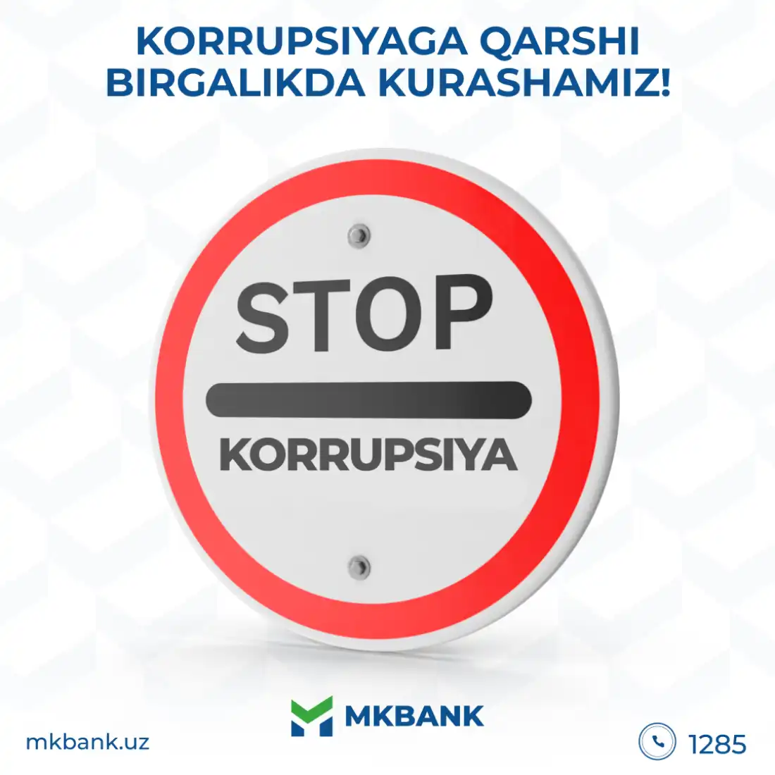 Biz korrupsiyaga qarshimiz! Siz ham bizga qoʻshiling!