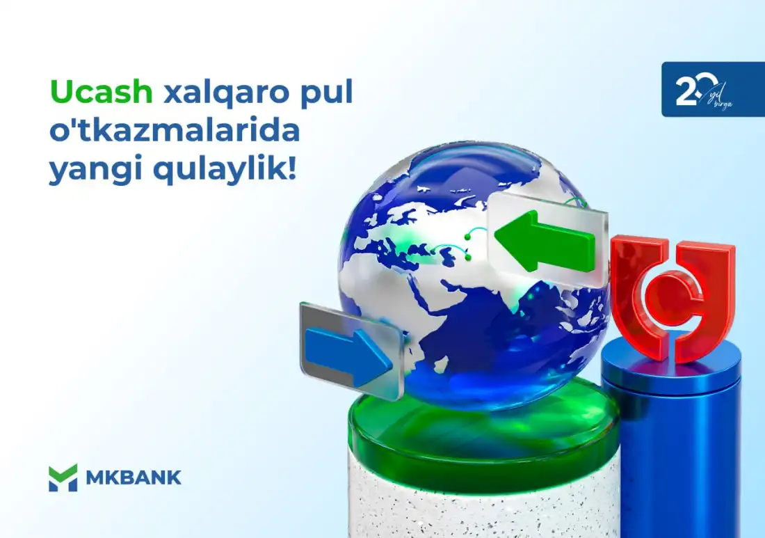 U-CASHdan yangi qulaylik!