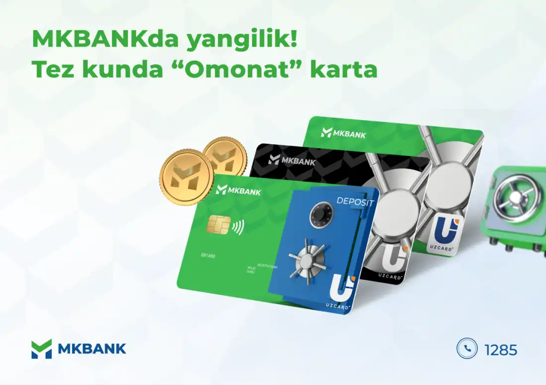 Омонат картаси бу – замонавий рақамли омонат дафтарчаси