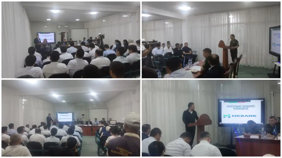 Учебный семинар, проведенный в Ферганской области ответственными сотрудниками головного офиса в сотрудничестве с представителями правоохранительных органов.