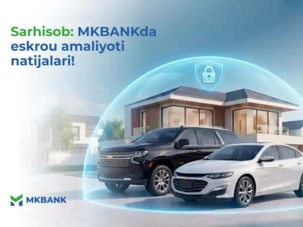 Итоги: Результаты операции Эскроу в МКБАНКЕ!