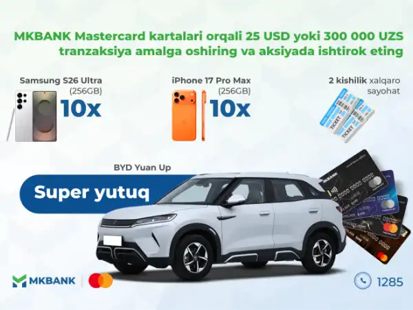 Promotion of the Year: Gifts await you!