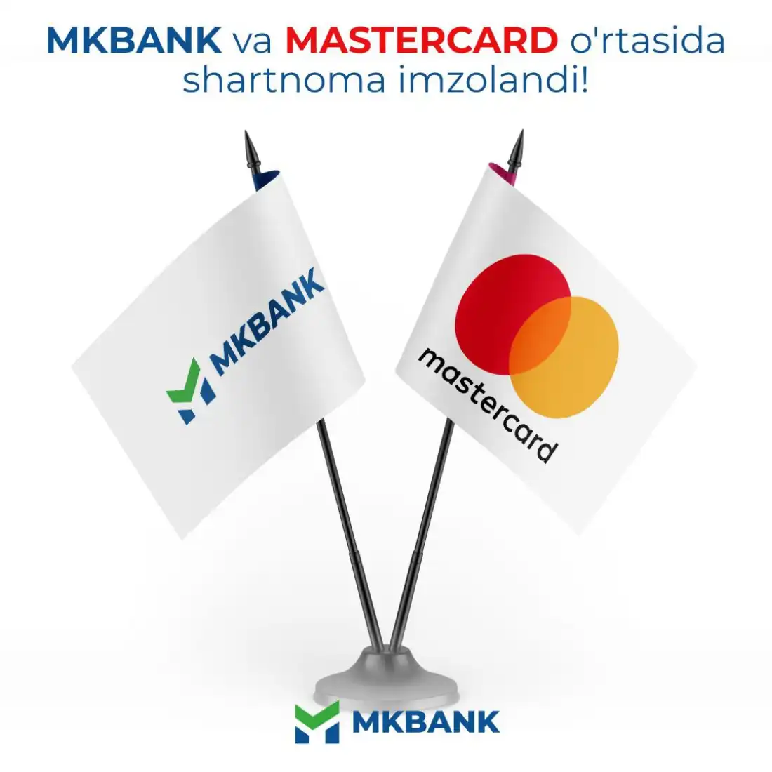 Сотрудничество МКБАНКА и MASTERCARD расширяется!