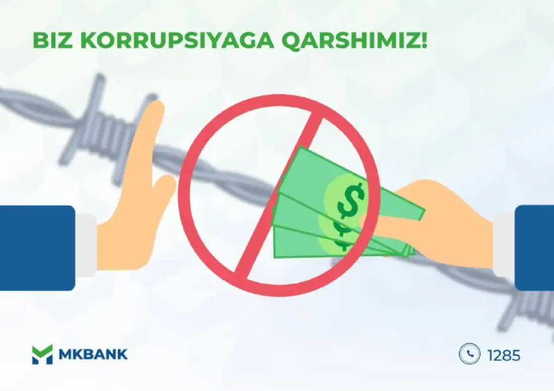 МКБАНК - коррупциясиз банк тарафдори!