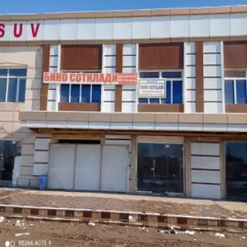 Bino-inshoat (savdo xizmat do'koni)