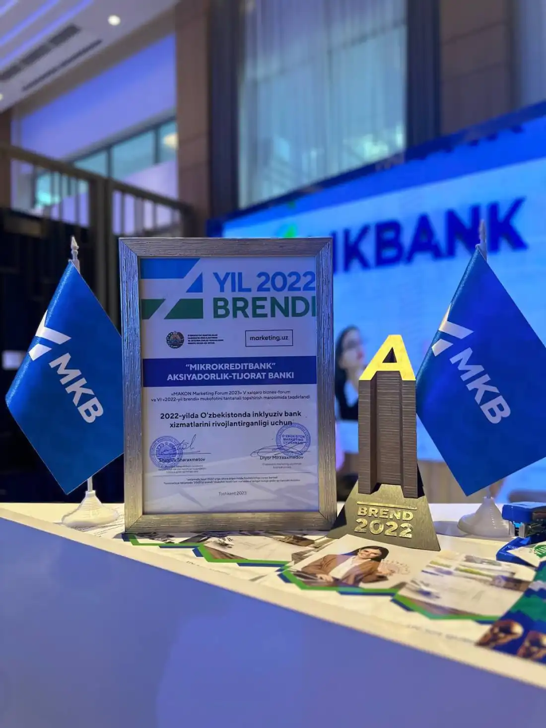 МКБАНК отмечен специальной номинацией «Makon Marketing Forum 2023».