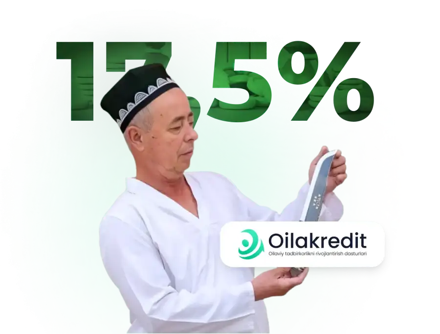 Ремесленничество