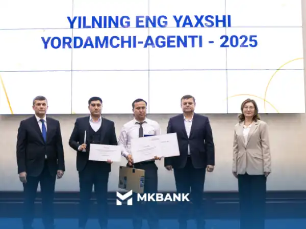 Определен "Лучший помощный агент года"