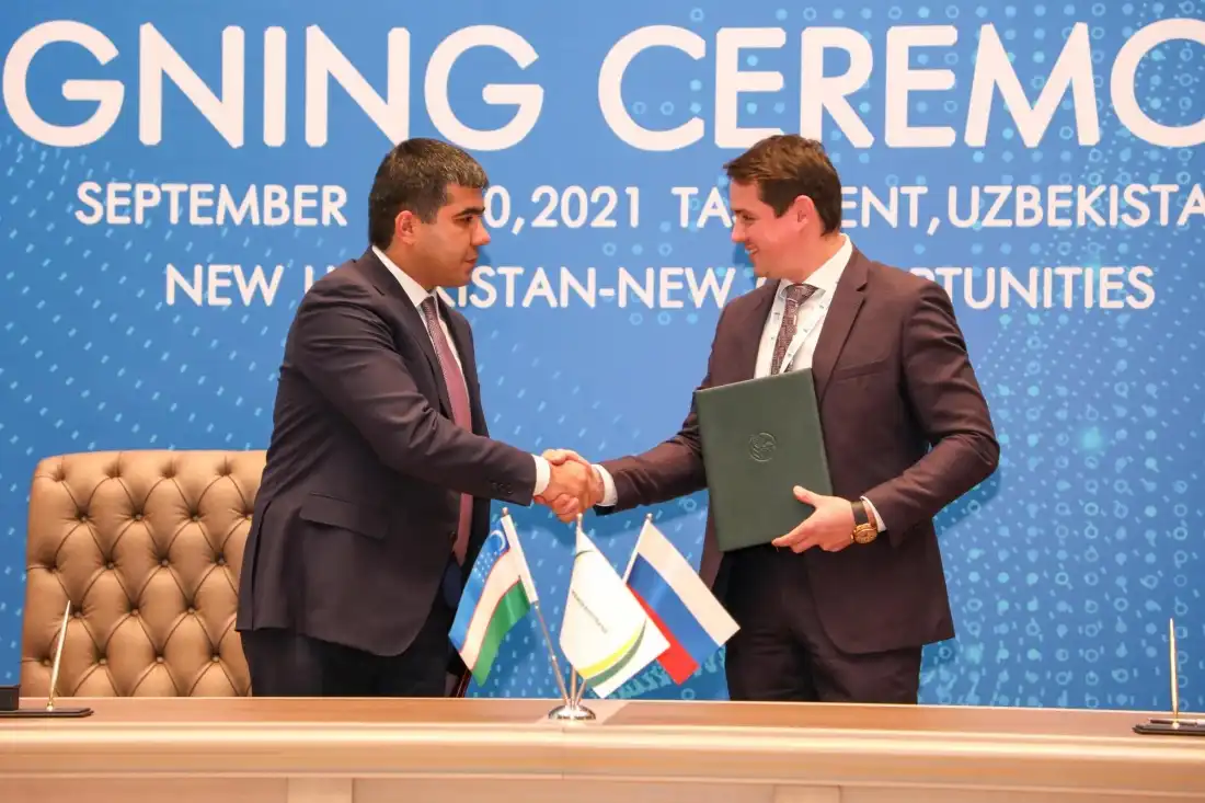 "Ўзбекистон: Иқтисодий ислоҳотлар сарҳисоби ва истиқболи" халқаро форуми доирасида ҳамкорлик келишувлари имзоланди