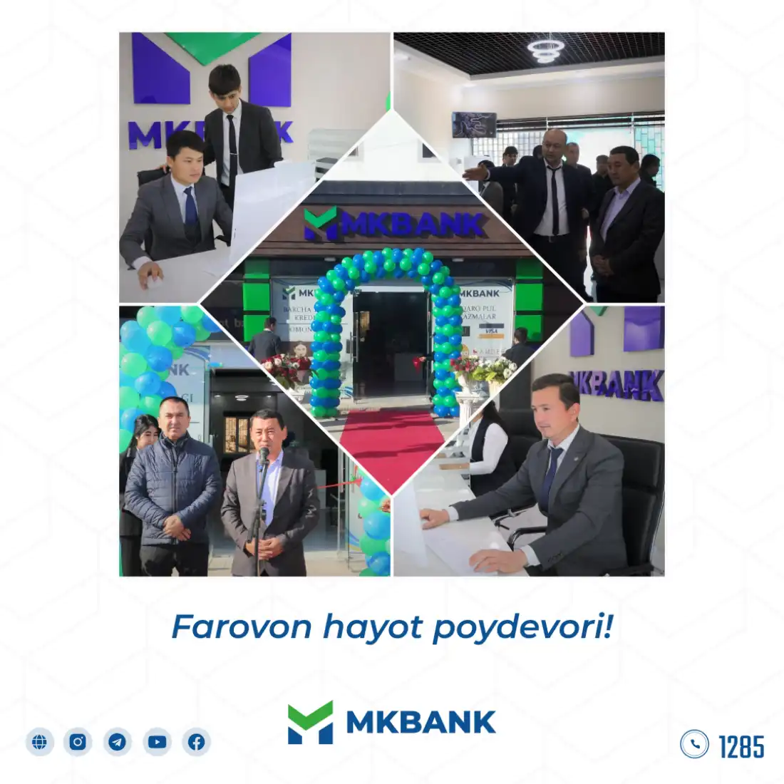 Шўрчида банк хизматлари маркази очилди