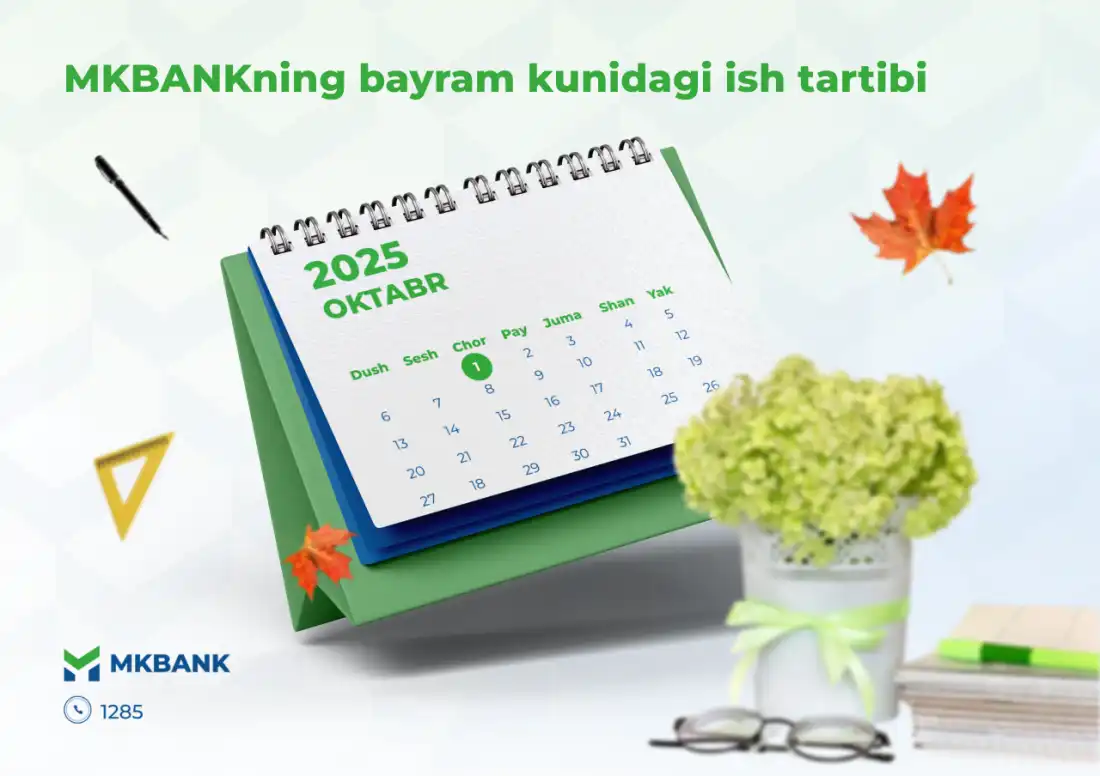 МКБАНКнинг байрам кунидаги иш тартиби белгиланди