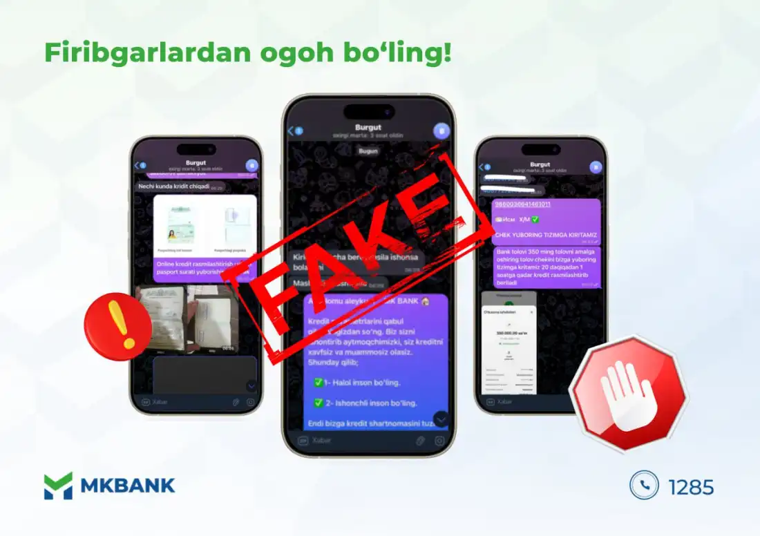 Sizga MKBANK nomidan foizsiz onlayn kredit va’da qilishdimi? Ogoh bo‘ling! Bu firibgarlik!