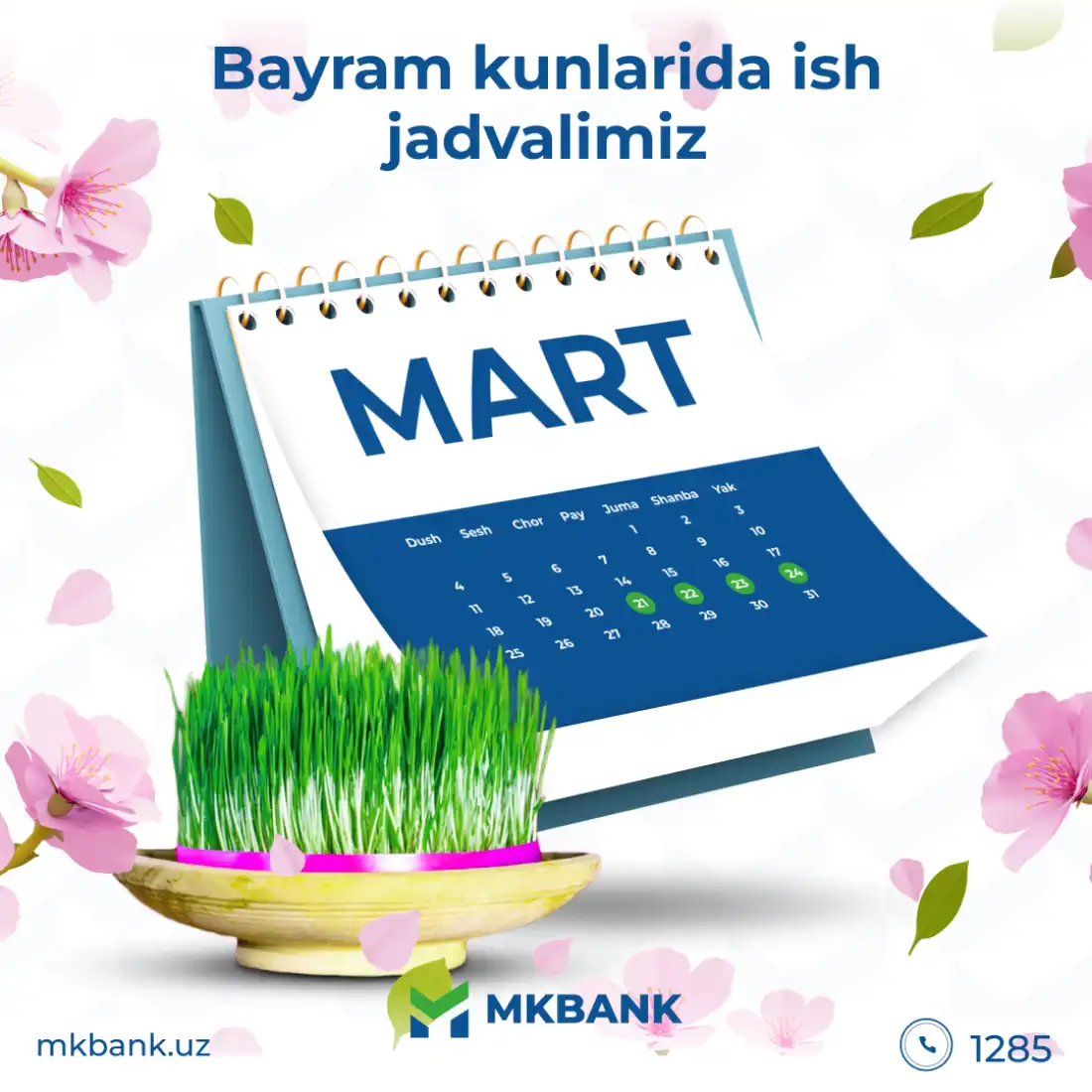 Ҳурматли МКБАНК мижозлари!