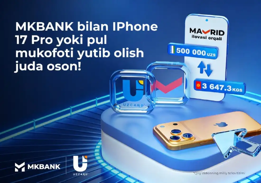 iPhone 17 Pro yoki pul mukofoti?