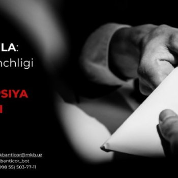 Korrupsiyaga qarshi kurashda o'z hissangizni qo‘shing!