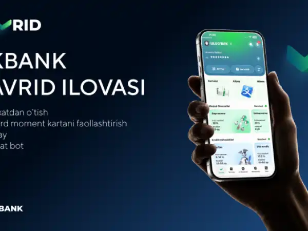 Онлайн-решение технических проблем!