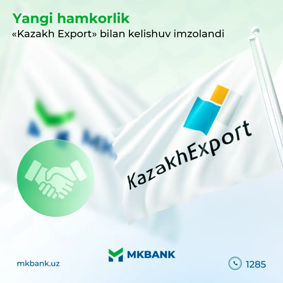"Mikrokreditbank" ATB va "Qozog‘iston Eksport-kredit agentligi" AJ o‘rtasida hamkorlik kelishuvi imzolandi
