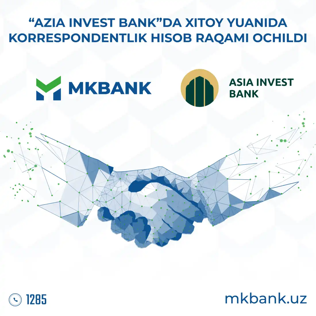 Корреспондентлик ҳисоб рақами очилди